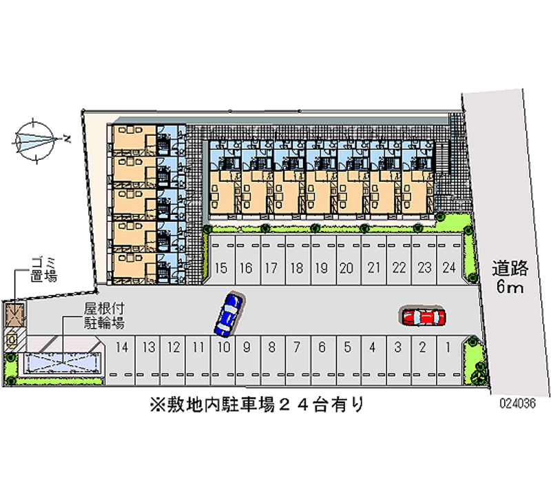 レオパレスメゾン桔梗Ⅱ 月極駐車場