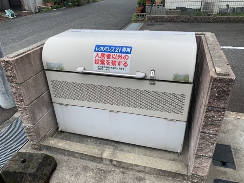 LEONEXT Spica Thiết bị khác