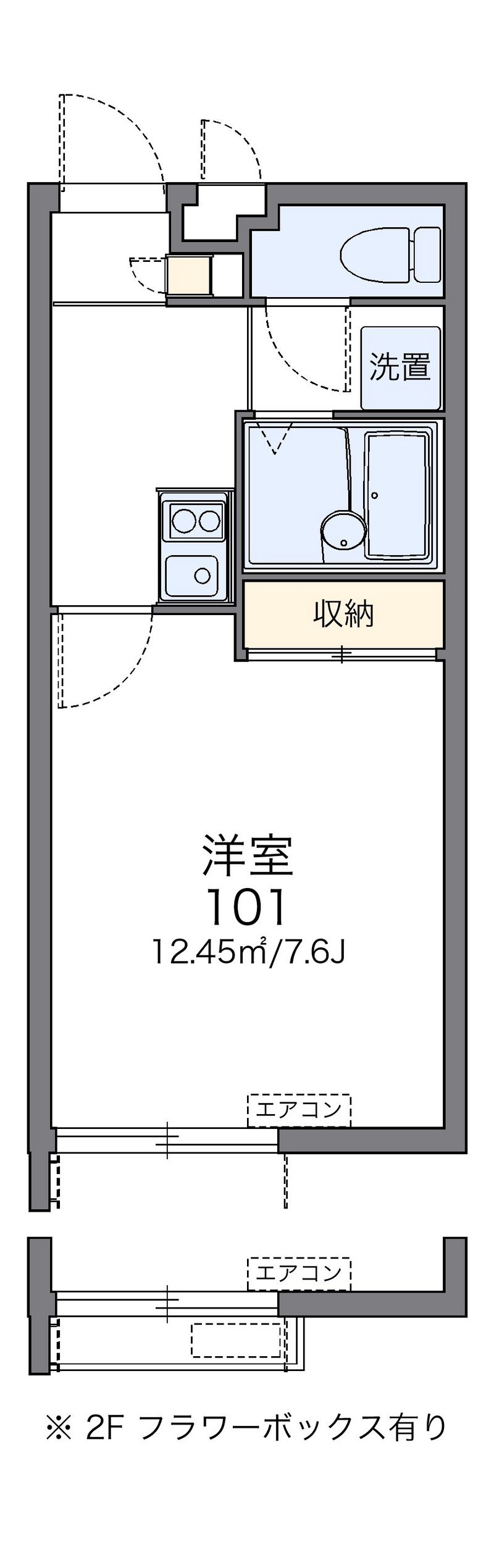 レオパレス豊 間取図