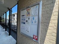レオパレスリバーサイド 共用部分