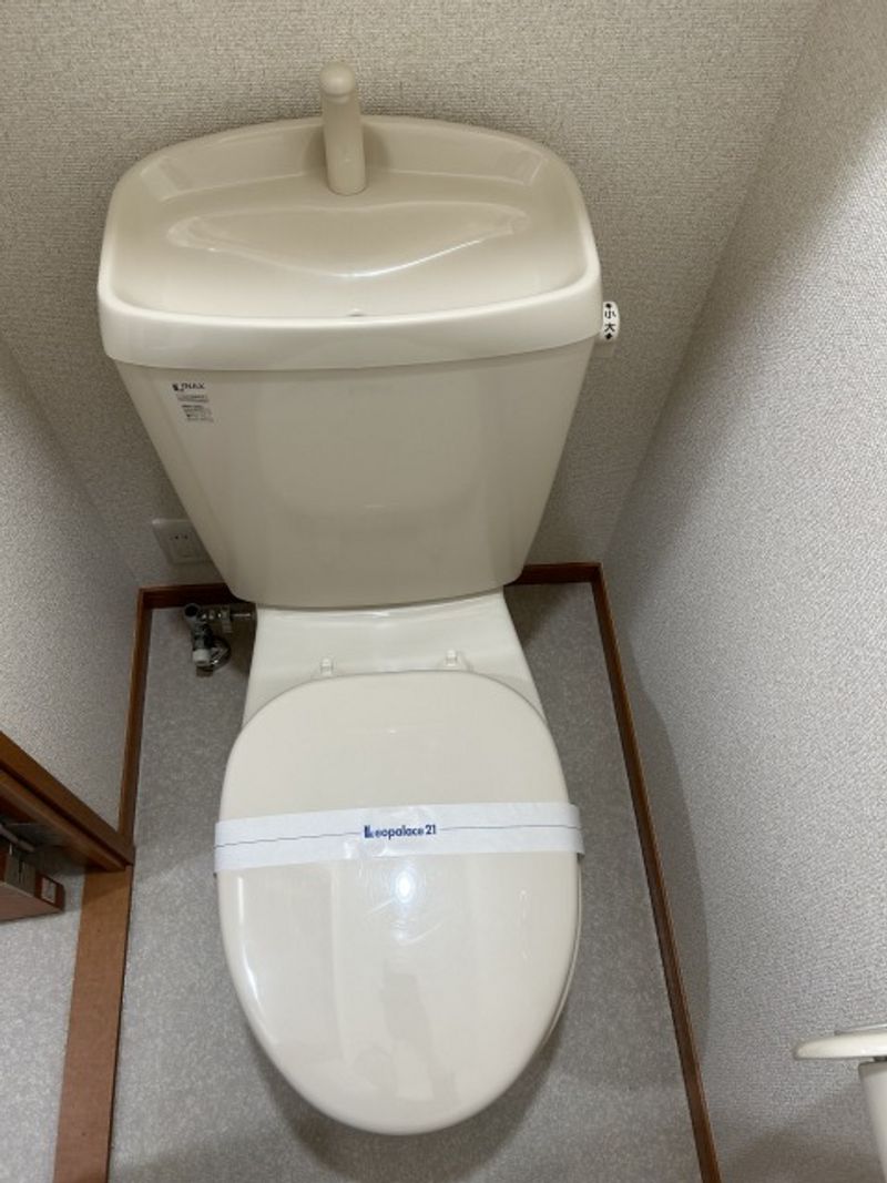 レオパレス春 トイレ