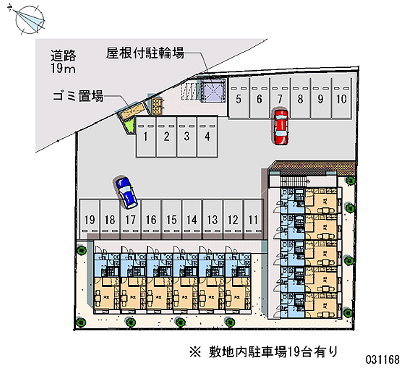 レオパレスサンセリテ 月極駐車場