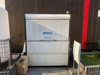 レオパレスやいろちょう 共用部分