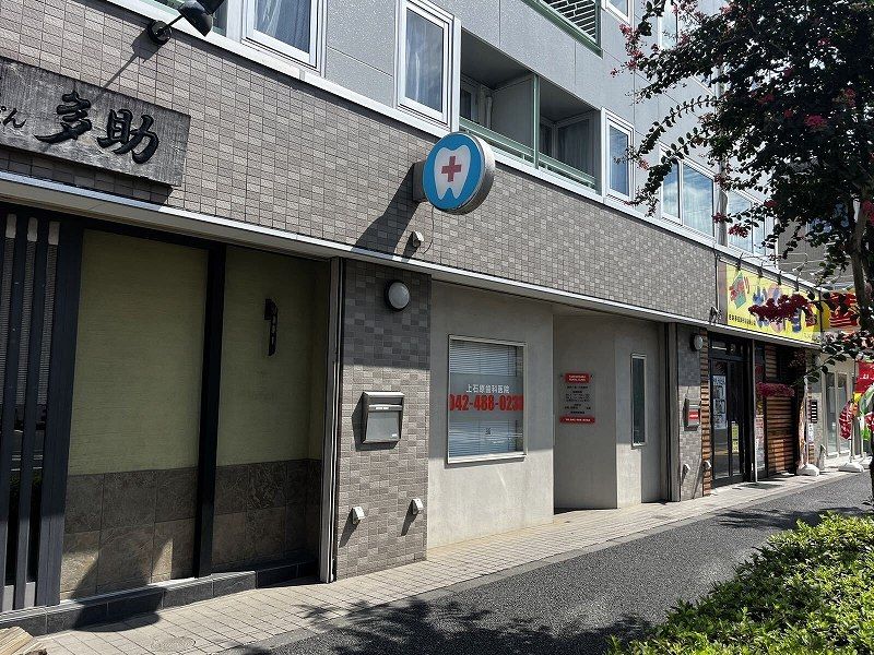 レオパレスシャンテＡ 周辺環境