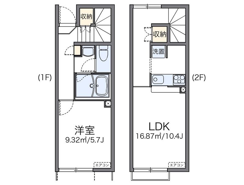 レオネクストサウスウェイヴ 間取図