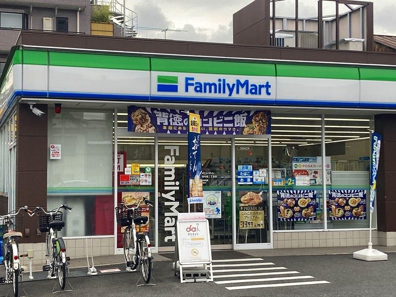 レオパレスＹＡＭ 周辺環境