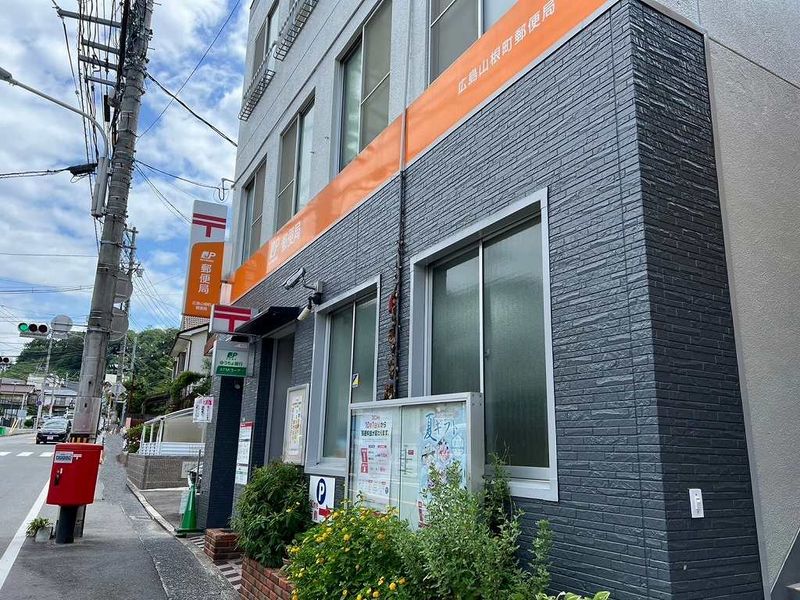 レオパレスＥｓｐｏｉｒ　Ａｓａｈｉ 周辺環境