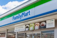 レオパレスプレミール中浦和Ⅱ 周辺環境