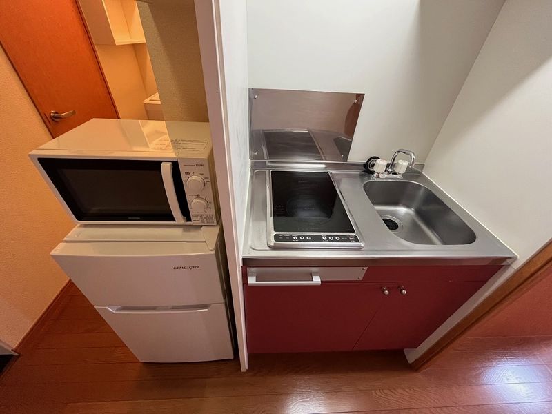 leopalace Animalito Kitchen
