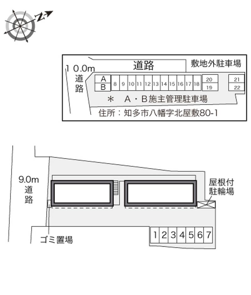 配置図