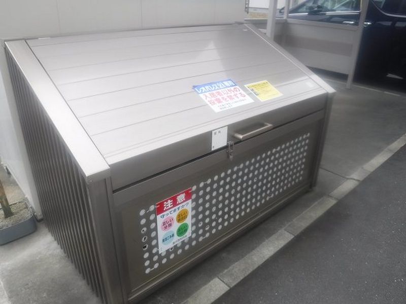 レオネクストすみかわ 共用部分