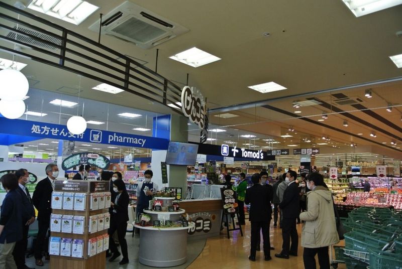 レオパレスビジョンノバニー 周辺環境