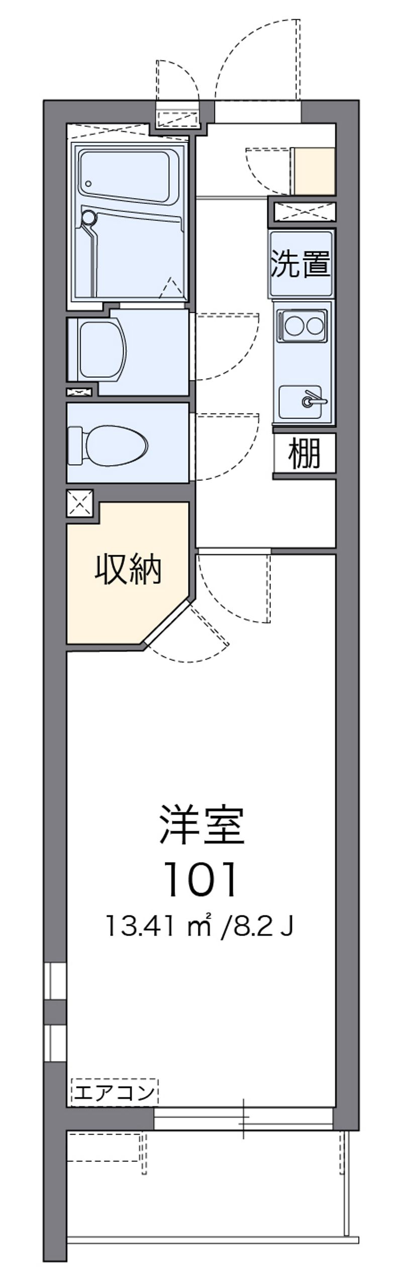 クレイノビッグアロー 間取図