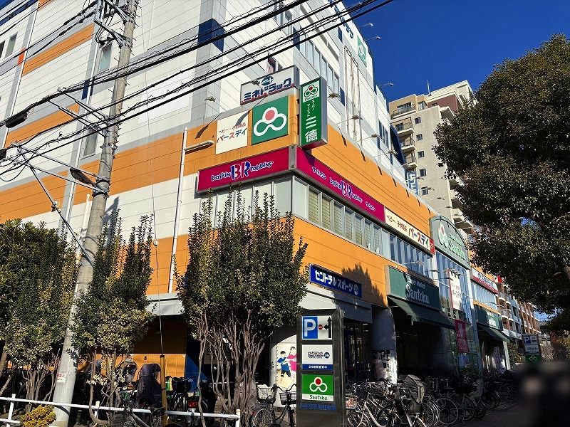 レオパレスシティーストーン 周辺環境