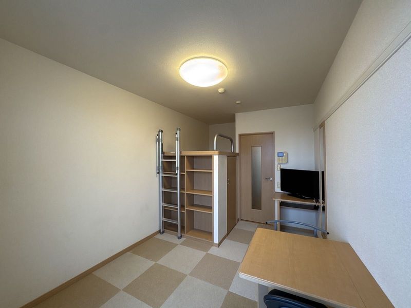 leopalace River Park Living room