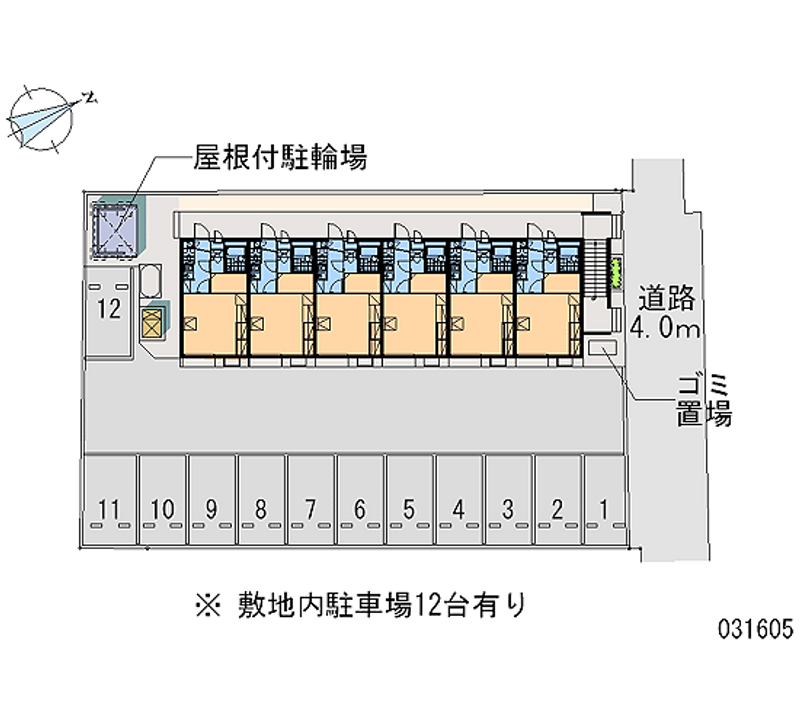 レオパレス綬草 月極駐車場