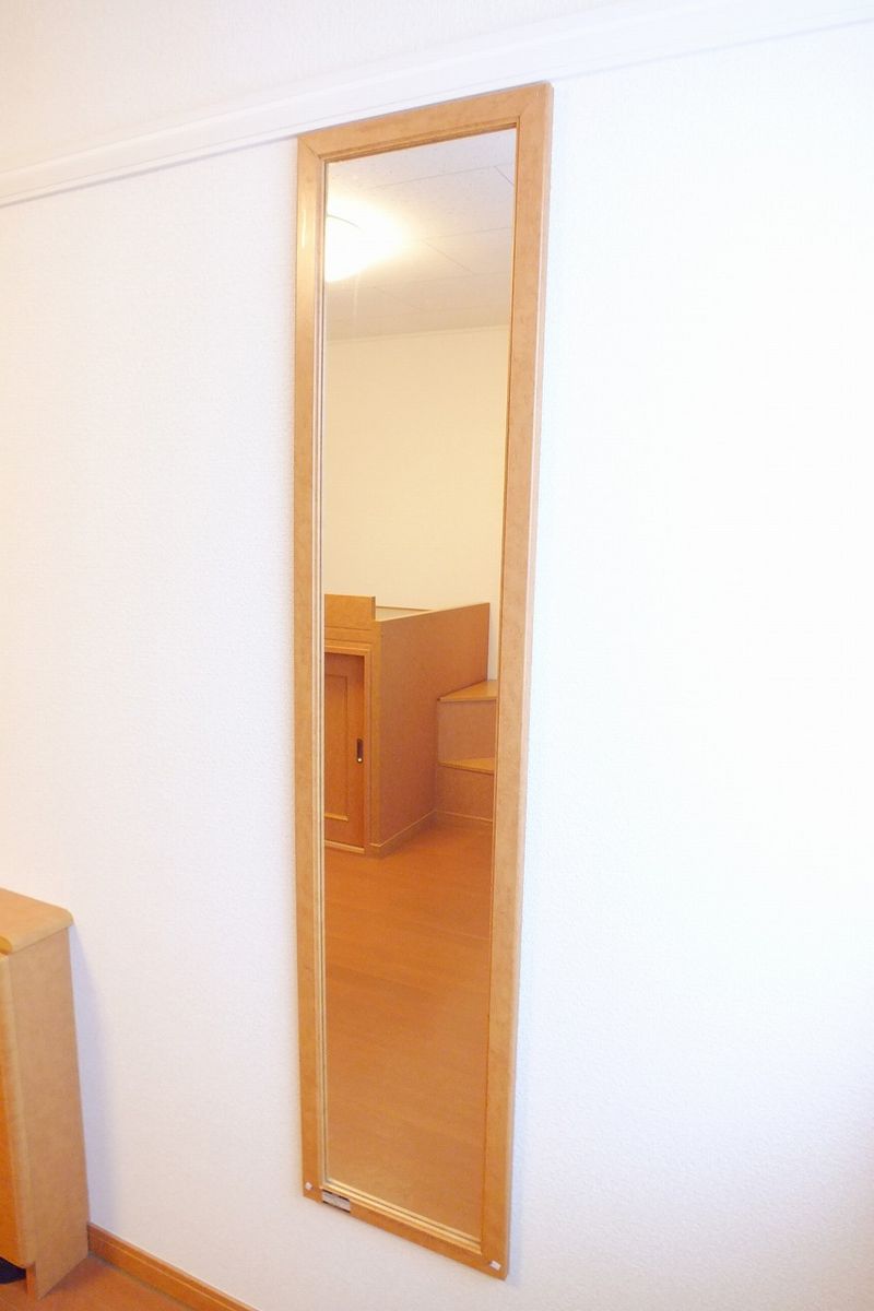 レオパレスグリーンハイツ　長塚 その他設備