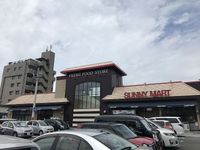 レオネクストスマイル横浜 周辺環境