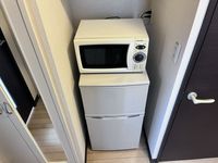 LEONEXT HEISAKA Thiết bị khác