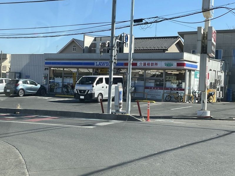 レオパレスグリーンハイツユービー 周辺環境