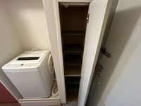 leopalace Plum II Other