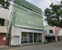 レオパレスマノワール・ハギ 周辺環境