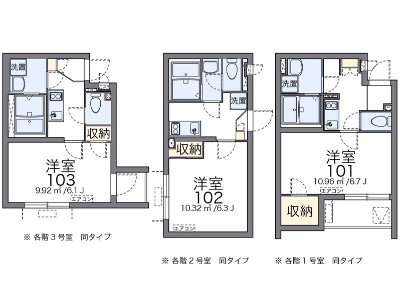 クレイノＤｒｅａｍ　Ｓｔａｇｅ 間取図