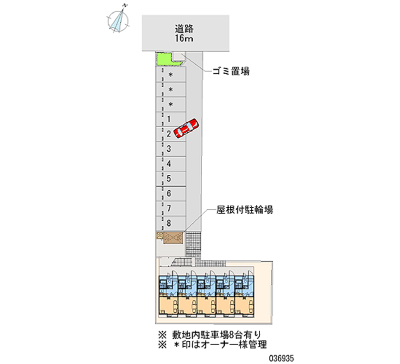 レオパレスパインズ２号 月極駐車場