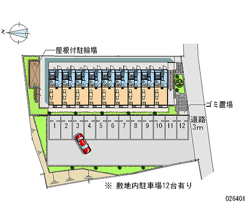 レオパレスアドミラーブル 月極駐車場