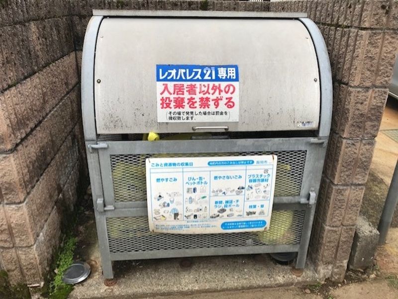 レオパレスボナール下柳 共用部分