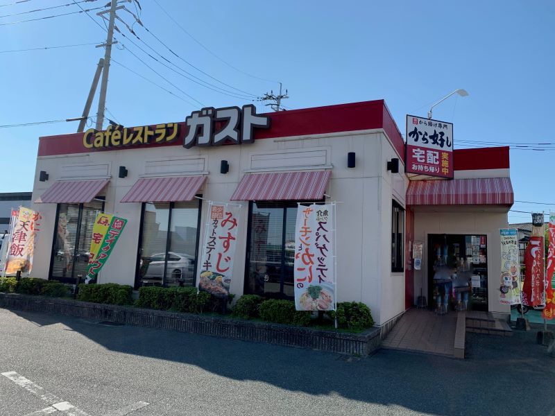 レオパレスシャーウッドの森 周辺環境