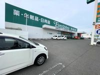 レオパレス紀三井寺Ⅱ 周辺環境