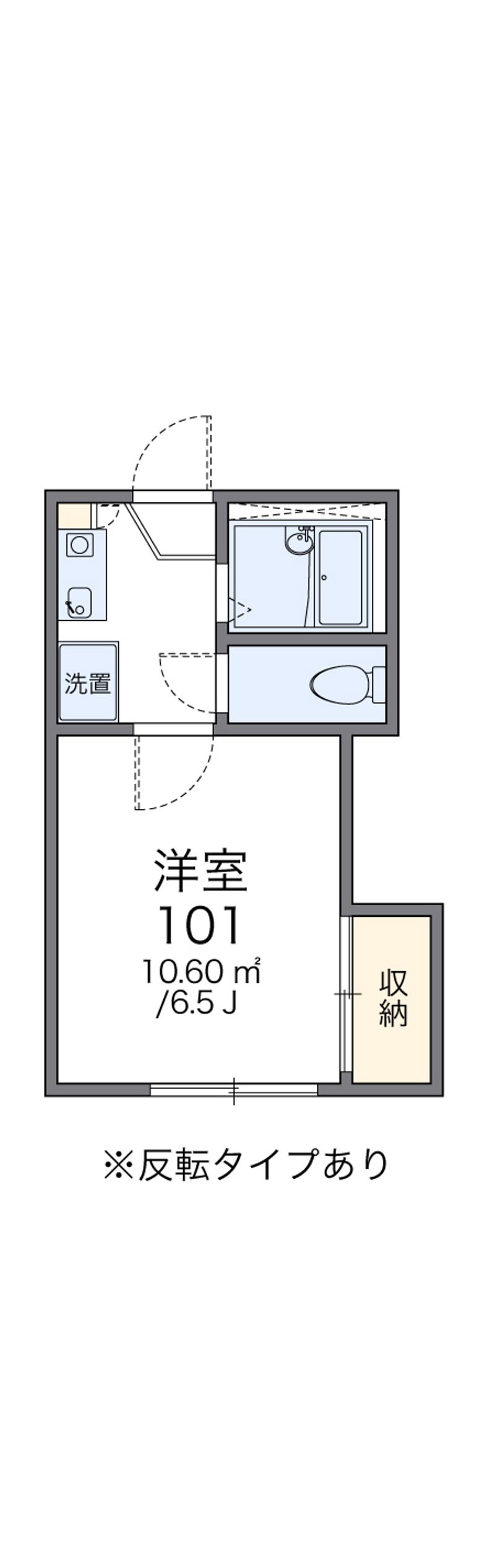 レオパレスアーバン泉 間取図