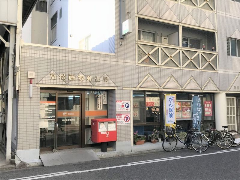 レオパレス藤塚 周辺環境
