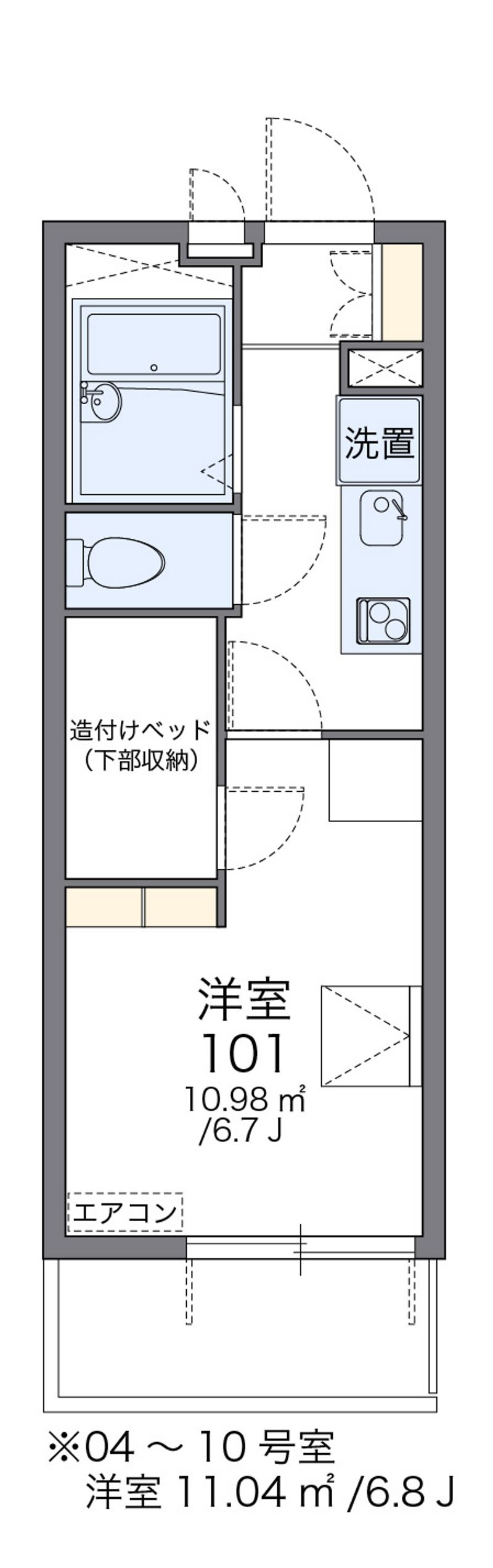 レオパレスファンソ 間取図