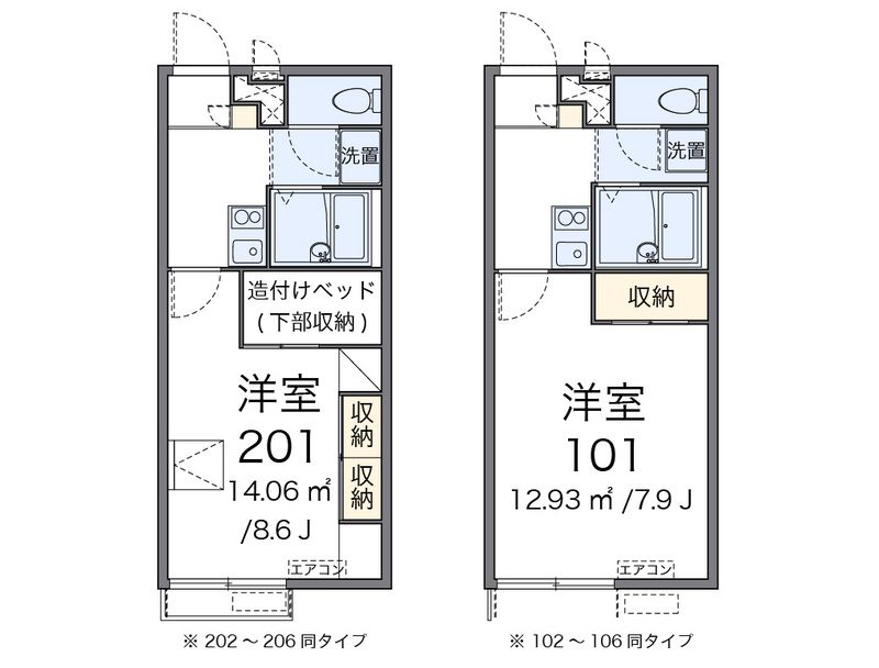 レオパレス松ヶ岡 間取図