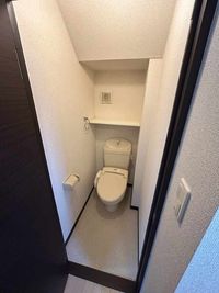 LEONEXT Maison Makinomi Nhà vệ sinh