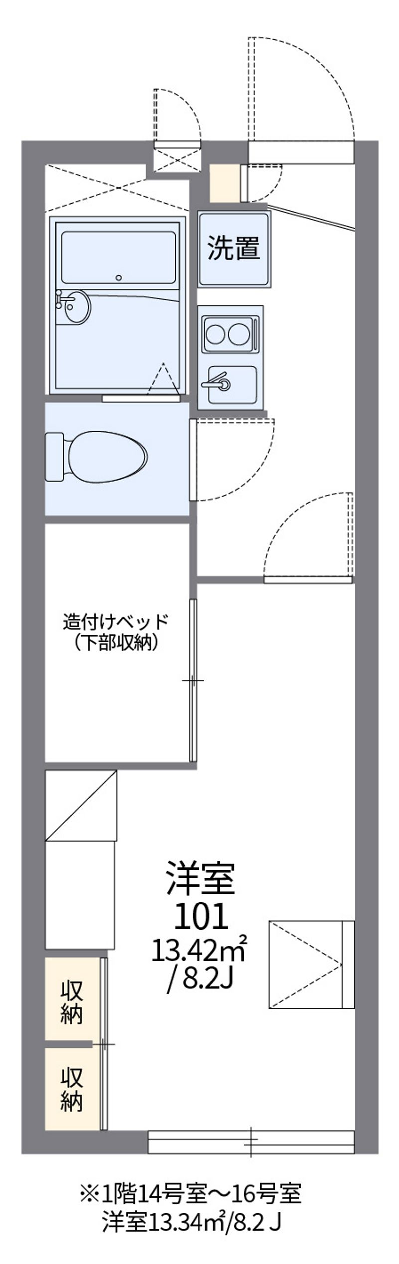 レオパレス水一 間取図