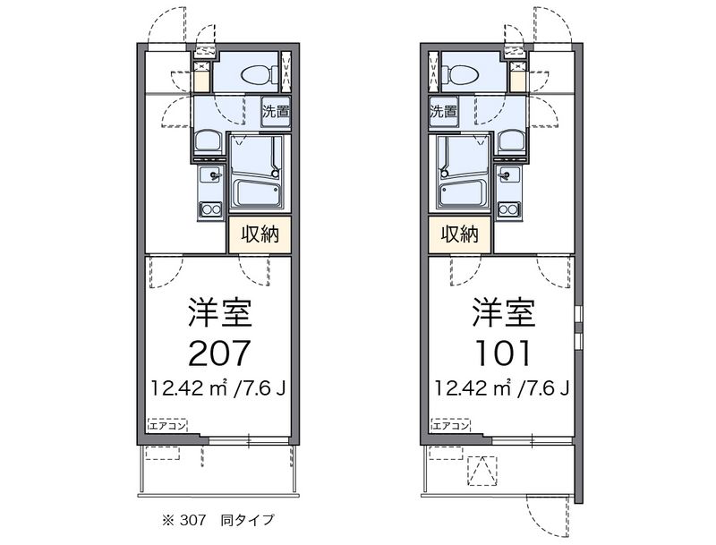 クレイノウィステリア 間取図