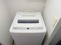 leopalace Calm YOSHIDA Thiết bị khác