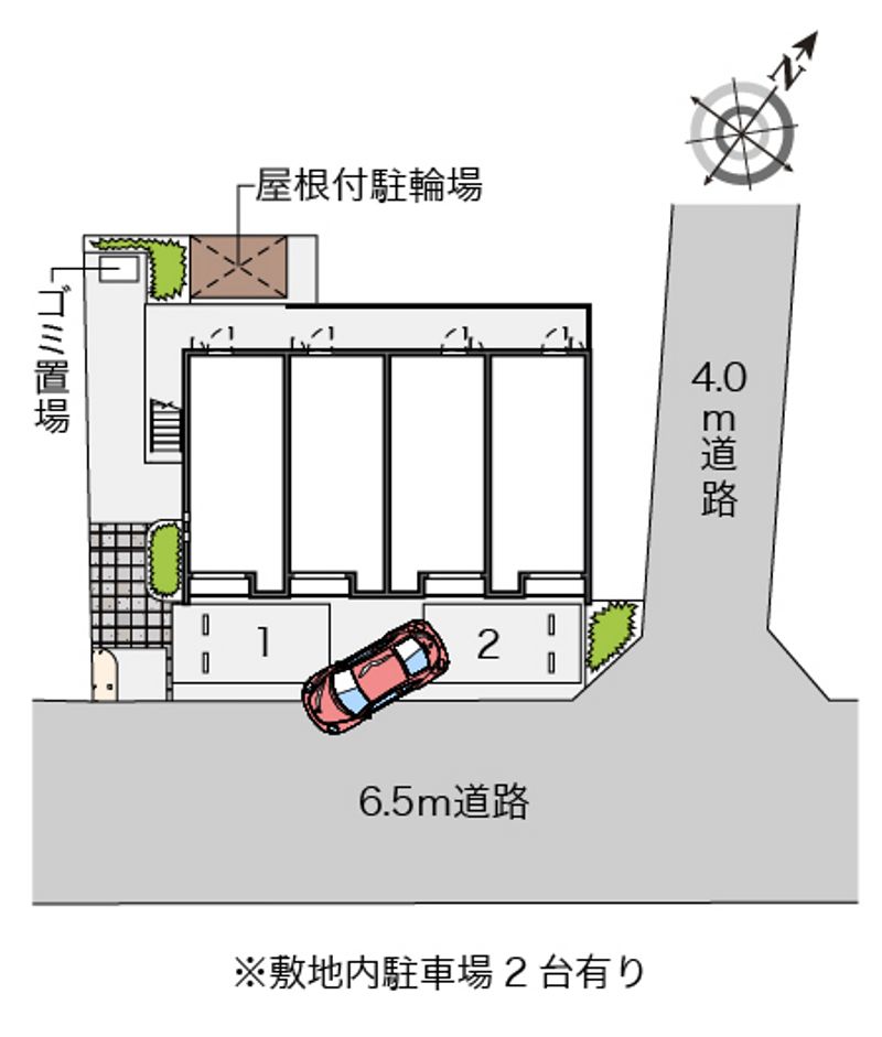 配置図