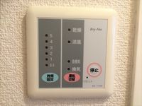 レオパレス新町 その他設備