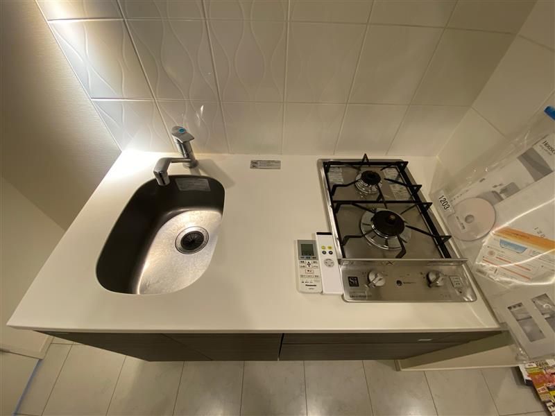 LOVIE Bunkyo Otowa Kitchen