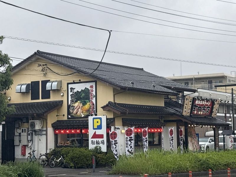 レオパレスカサブランカ 周辺環境