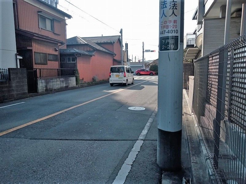 クレイノアメリアメゾン 眺望