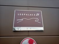 レオパレス友Ａ その他
