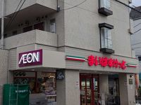 クレイノルーチェ　ガジン 周辺環境