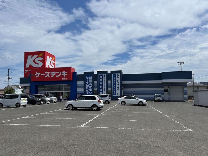 レオパレス１４１ 周辺環境
