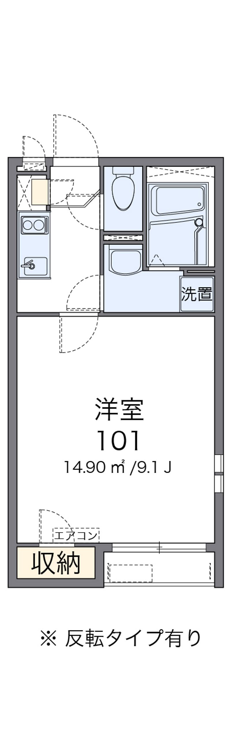クレイノドミール久留米 間取図