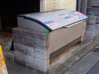 レオパレスＴＡＮＡＳＥ その他